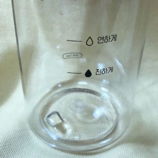 프로티원 단백질쉐이크 녹차맛 2주분 1통+보틀 — 4점을 준 리뷰어가 2021년 4월 올린 사용 사진
