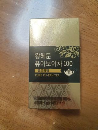 보리엄마님이 올린 리뷰 사진 1