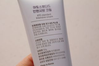 노윤아님이 올린 리뷰 사진 3
