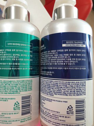혜뽕님이 올린 리뷰 사진 2