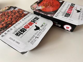 솜띠님이 올린 리뷰 사진 2