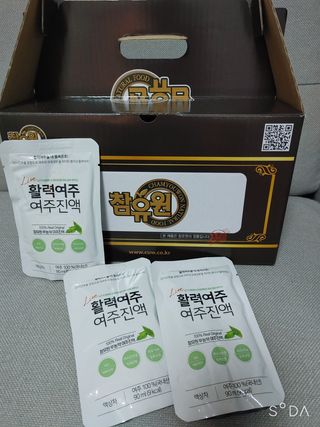 싸랑스런곰탱이님이 올린 리뷰 사진 1