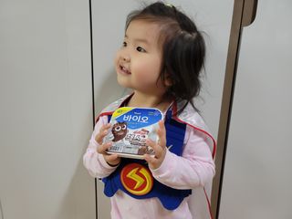 매일바이오 토핑요거트 — 5점을 준 리뷰어가 2021년 5월 올린 사용 사진