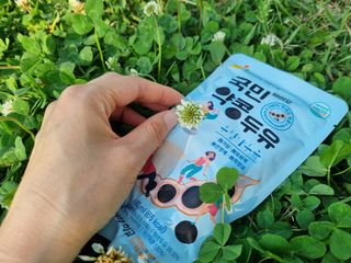 국민바이오 약콩두유 — 4.5점을 준 리뷰어가 2022년 5월 올린 사용 사진