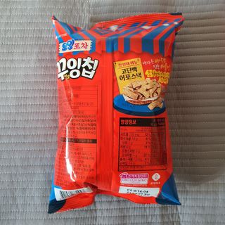 juno님이 올린 리뷰 사진 3