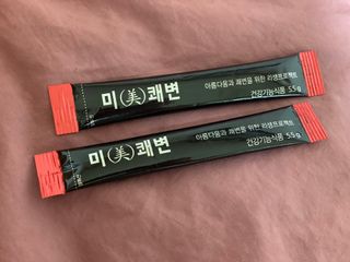 새롬바이오 리생 미쾌변 차전자피 식이섬유 건강기능식품 3팩 — 5점을 준 리뷰어가 2021년 5월 올린 사용 사진