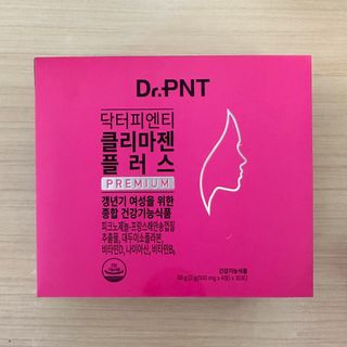 닥터피엔티 [Dr.PNT] 갱년기 여성을 위한 맞춤 종합 건강기능식품! 클리마젠 플러스 — 5점을 준 리뷰어가 2023년 1월 올린 사용 사진