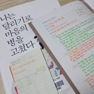 예니님이 올린 리뷰 사진 1