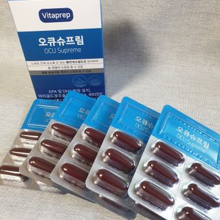 뉴트리션팩토리 비타프렙 오큐슈프림 루테인 오메가3 1050mg — 4점을 준 리뷰어가 2021년 8월 올린 사용 사진