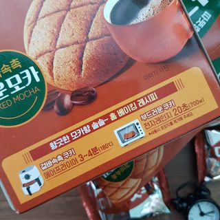 완두콩님이 올린 리뷰 사진 4