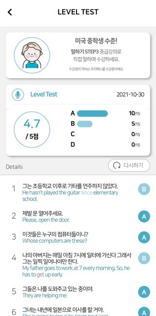 charmer님이 올린 리뷰 사진 2