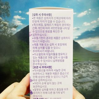 용한선생님님이 올린 리뷰 사진 4