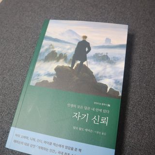 날준님이 올린 리뷰 사진 1