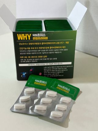 예나님이 올린 리뷰 사진 4