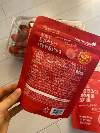 레드닥터 대추방울토마토 + 통째로 동결건조한 대추방울토마토 — 5점을 준 리뷰어가 2022년 12월 올린 사용 사진