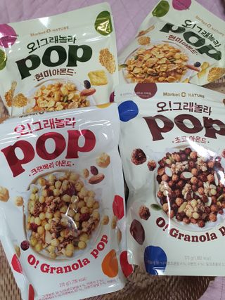 narihalmany님이 올린 리뷰 사진 2