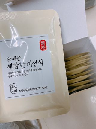 또롱또롱님이 올린 리뷰 사진 4
