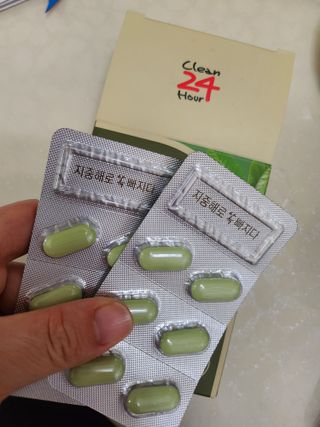 클린24시간 지중해로 쏙빠지다 1SET (800mg*60정) — 4점을 준 리뷰어가 2022년 11월 올린 사용 사진