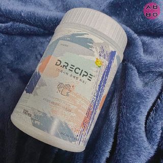 디레시피 손세정 티슈 — 5점을 준 리뷰어가 2021년 1월 올린 사용 사진