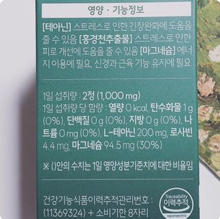 하프문풀문님이 올린 리뷰 사진 2