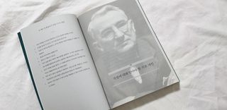 왕벚꽃나무님이 올린 리뷰 사진 3