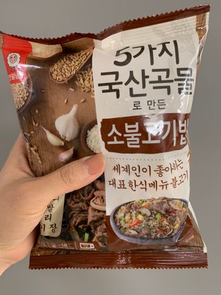 헬로우축복님이 올린 리뷰 사진 4