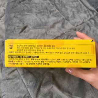 alice님이 올린 리뷰 사진 3