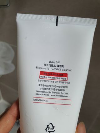 빵떡이님이 올린 리뷰 사진 3