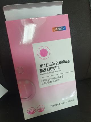 주원맘혜진님이 올린 리뷰 사진 1