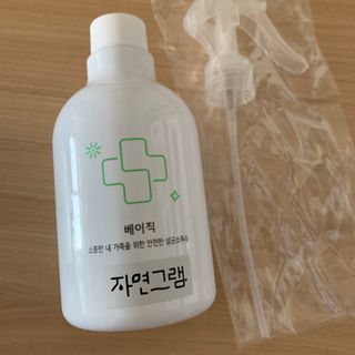 행복하고건강하기님이 올린 리뷰 사진 2