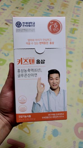 김민지님이 올린 리뷰 사진 1