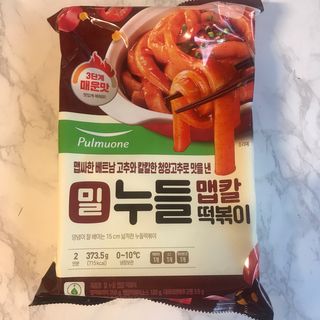 왕천재님이 올린 리뷰 사진 1
