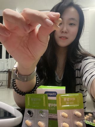 뉴트리션팩토리 비타프렙 바이탈원 종합비타민 멀티비타민 600mg — 4점을 준 리뷰어가 2021년 6월 올린 사용 사진