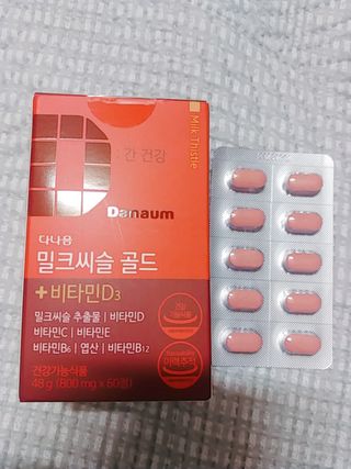 나리님님이 올린 리뷰 사진 4
