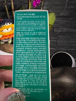 리뷰쟁이님이 올린 리뷰 사진 3