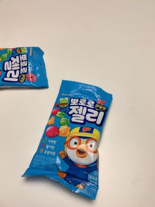 바로우맘님이 올린 리뷰 사진 4