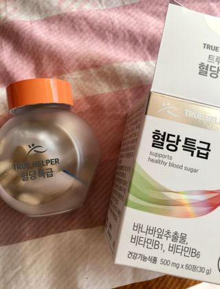 트루헬퍼 혈당특급 식후 혈당 조절 영양제 1박스 2개월 — 5점을 준 리뷰어가 2023년 1월 올린 사용 사진