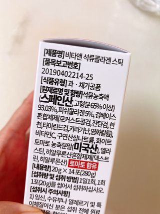 ejejejluv님이 올린 리뷰 사진 4