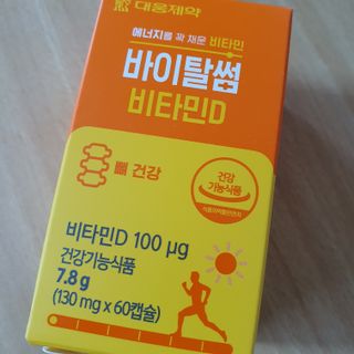 히야호님이 올린 리뷰 사진 1