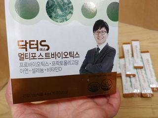 포혁맘스님이 올린 리뷰 사진 2