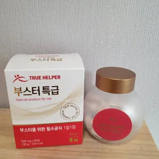 루잉루잉님이 올린 리뷰 사진 1