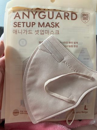 애니가드 셋업마스크 4컬러 각 10매입 [크리미베이지, 캐시미어로즈, 초콜렛브라운, 미드나잇네이비] — 5점을 준 리뷰어가 2022년 2월 올린 사용 사진