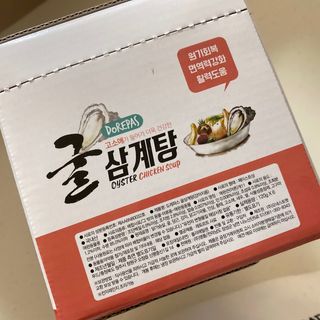 떼루❣️님이 올린 리뷰 사진 3