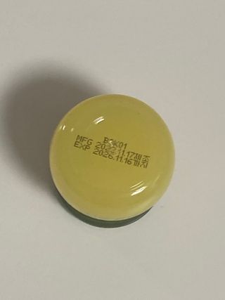 [후르디아] 유아부터 어른까지, 안심 아보카도 립밤 듀오 세트 — 5점을 준 리뷰어가 2024년 1월 올린 사용 사진
