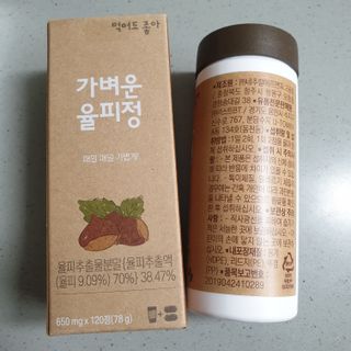 아르코♡님이 올린 리뷰 사진 3
