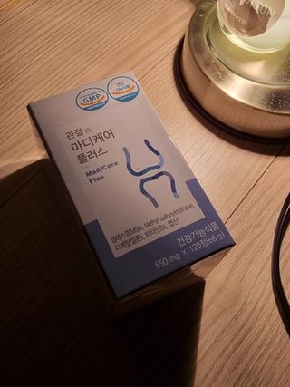 프리마인 평생 써야하는 관절의 건강을 위한 완벽설계 솔루션 관절n마디케어 플러스 120정 — 5점을 준 리뷰어가 2021년 12월 올린 사용 사진