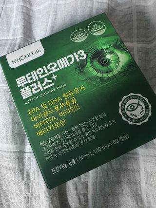 홀라이프 루테인오메가3 플러스 60캡슐  x 1박스(2개월분) — 5점을 준 리뷰어가 2022년 8월 올린 사용 사진