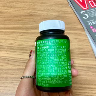슬림플래닛 녹차카테킨 500mg 애프터밀 — 5점을 준 리뷰어가 2021년 2월 올린 사용 사진