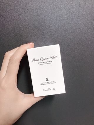 브에노 파리퀸 윌 페이스 오일 — 5점을 준 리뷰어가 2021년 6월 올린 사용 사진