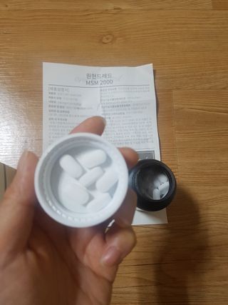 쪼꼬미님이 올린 리뷰 사진 4